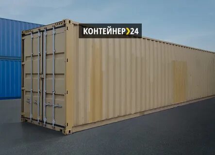 Контейнер 24