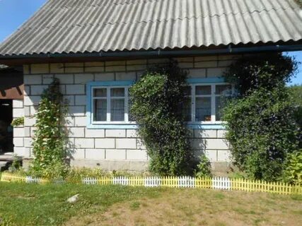 Отдам продам ивангород