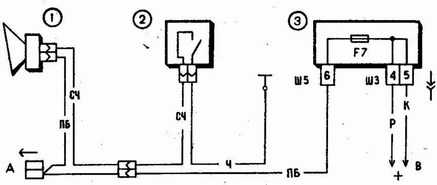 схема подключения звукового сигнала на ваз 2110. схема проводки сигнала. 3х контактное реле на сигнал клаксона. реле звукового сигнала ваз 2109. схема звукового сигнала ваз 2110.