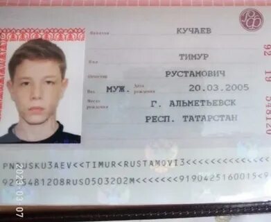Когда будут результаты сочинения 2023