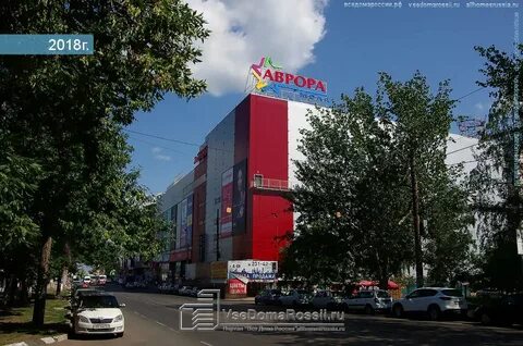 Аэродромная 47а самара