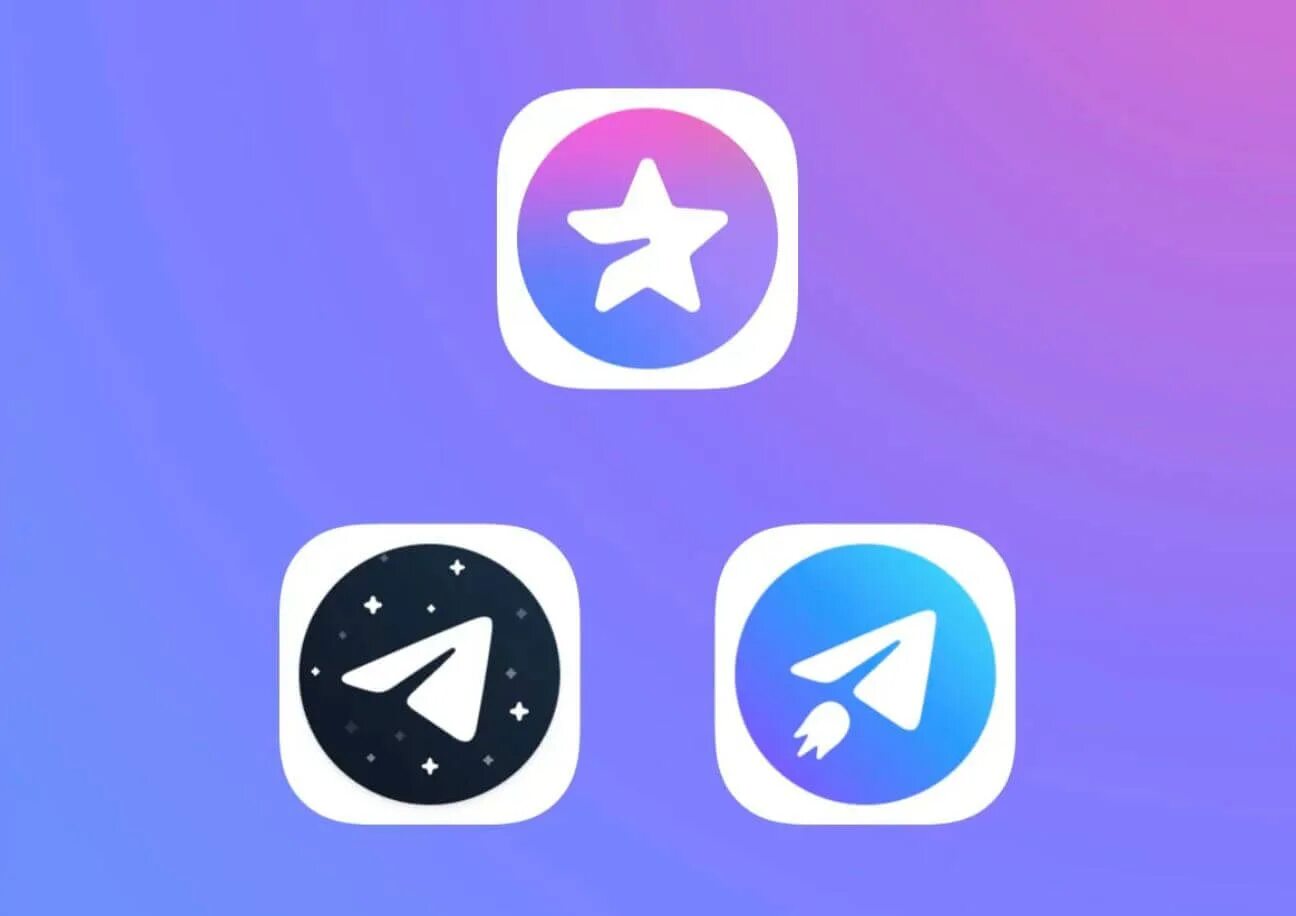 Как убрать значок тг премиум. Значок телеграм. telegram premium. значок телеграмм премиум. иконка телеграмм премиума.