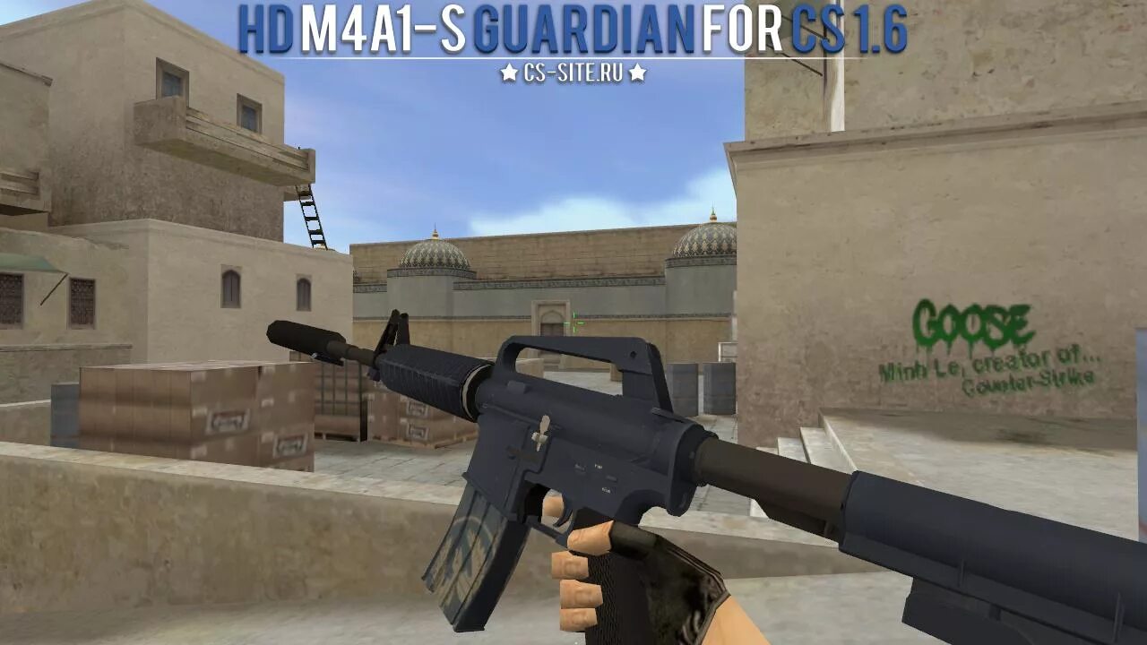 M4a1s страж. М4а1 страж. м4 страж. кс го m4a1-s страж.