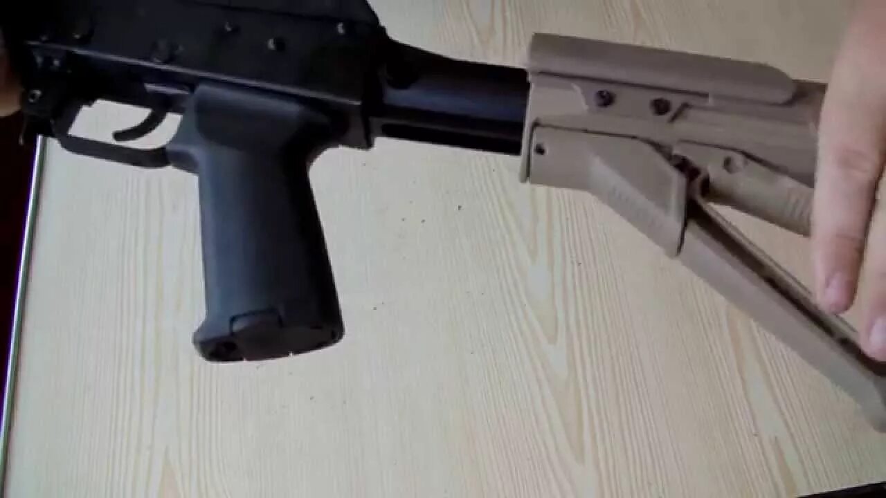 Модифицированное видео