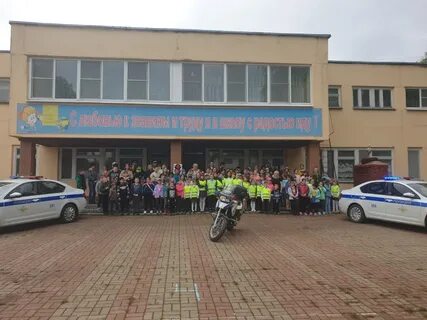 Дорога добра лагерь