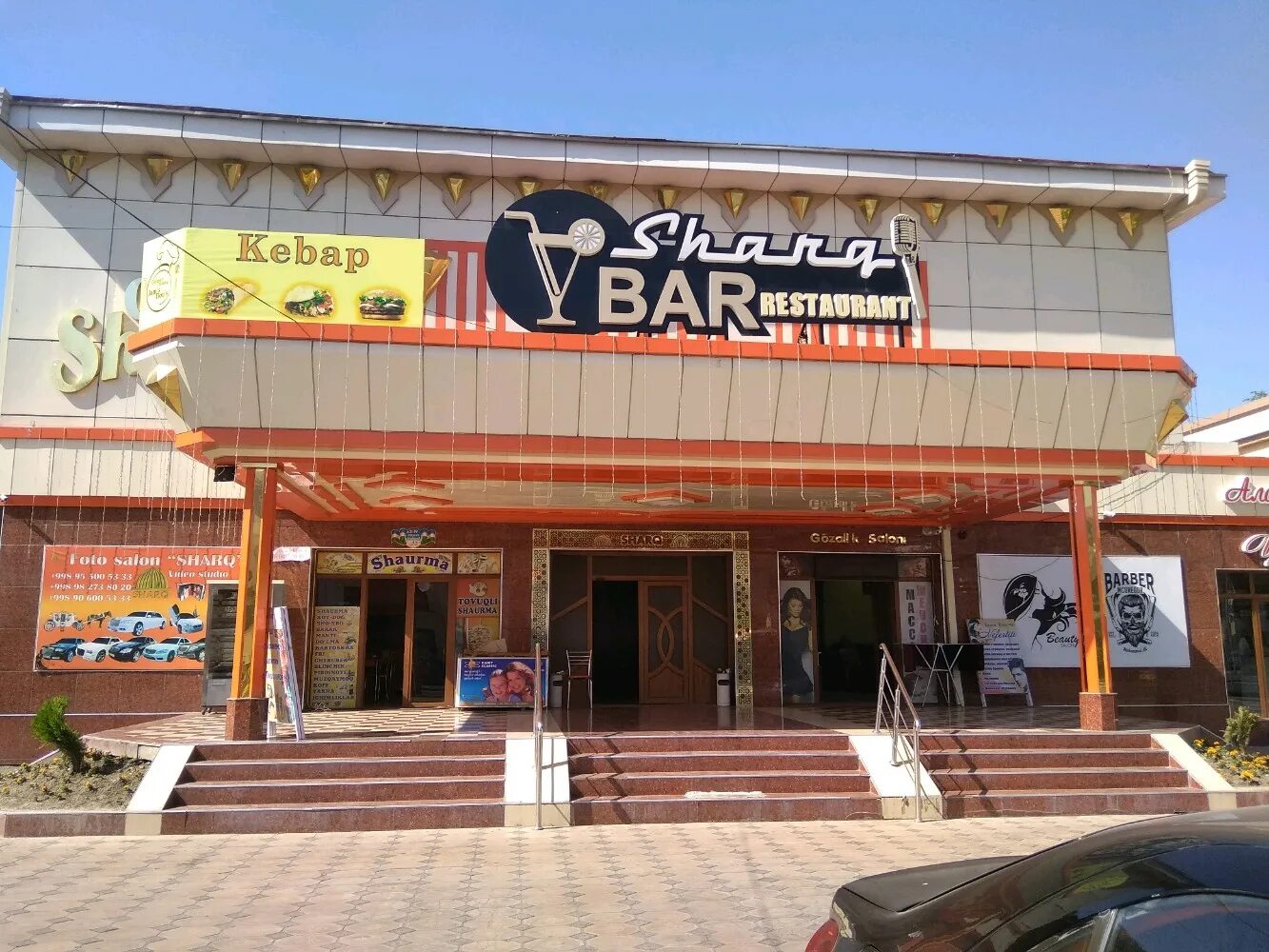 клубы самарканда. шота руставели ташкент. клуб в самарканде ночной клуб. самаркандская область самарканд ул гагарина 58а elite. клубы самарканда.