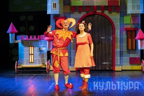 Бременские музыканты спектакль спб