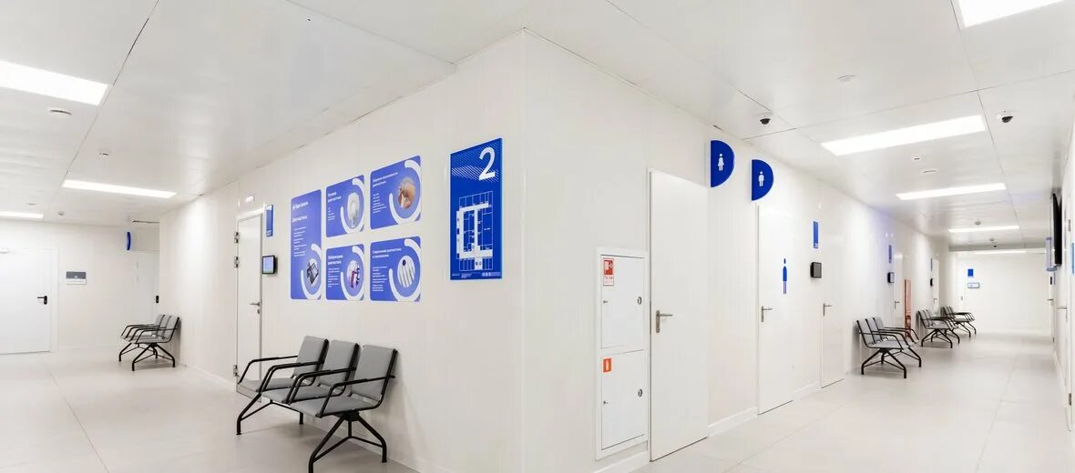 Bud Zdorov, medical center, clinic, Moscow, Ryazansky Avenue, 2Б - Yandex Maps