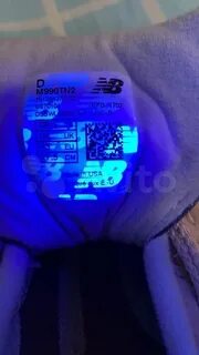 Qr new balance на оригинальность