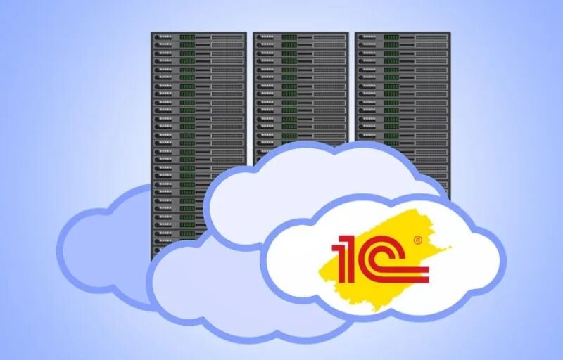 Облако 1с ru. 1с в облаке. 1. Что такое облачные технологии?. 1c облако. Бухгалтерия в облаке.