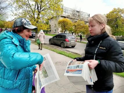 Погода в торезе на 10 дней