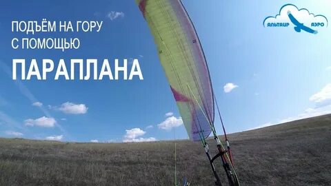 Кадролик