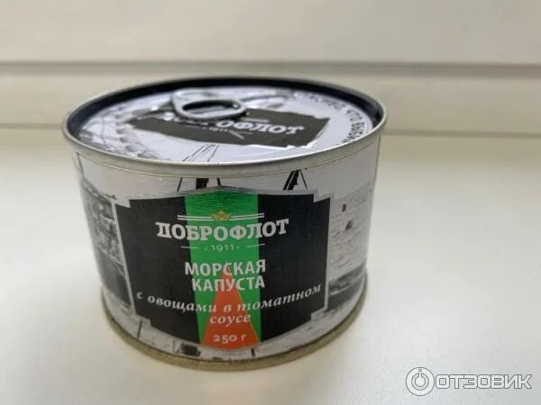 Доброфлот в томатном соусе. Доброфлот в томатном соусе