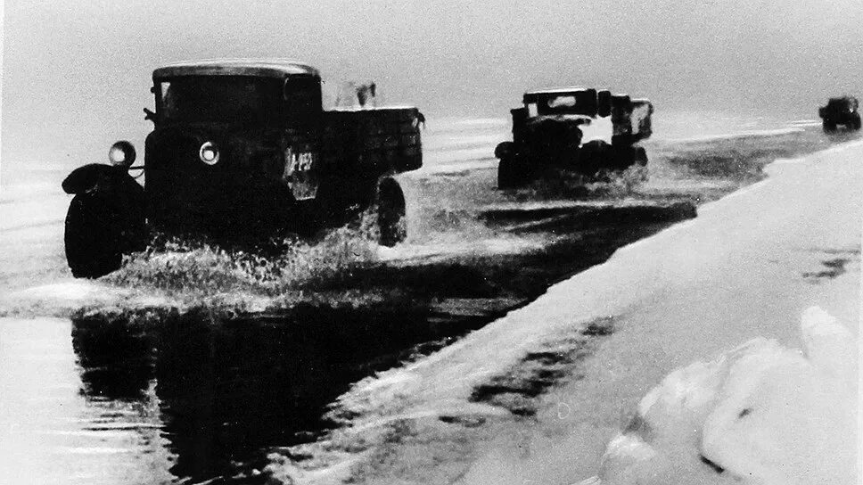 Дорога жизни 1944