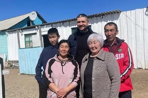 Семья забайкальский край