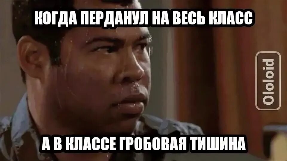 Чего нет когда зовешь