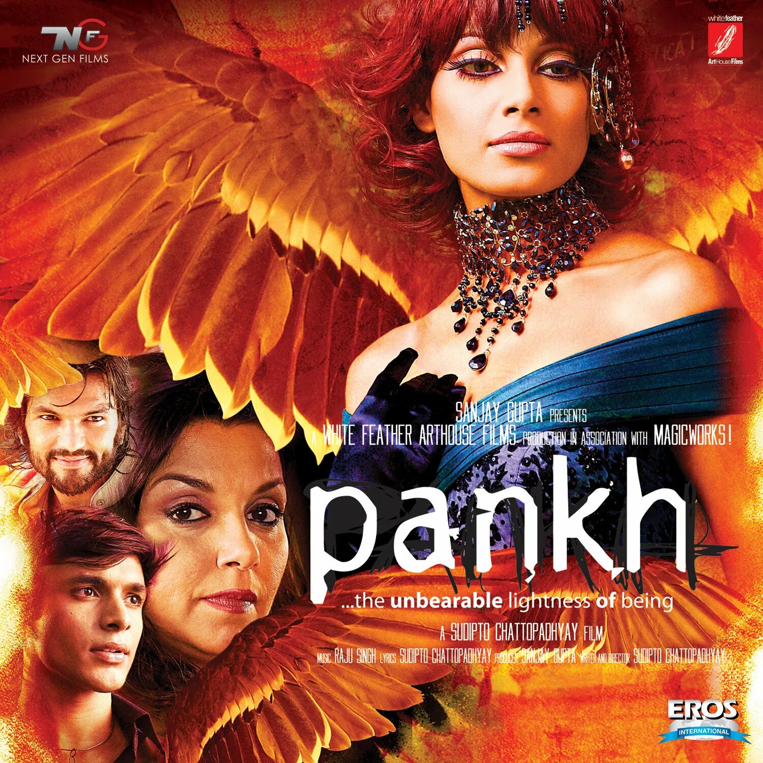 Крылья 2010. Крылья 2010 индия. pankh 2010.