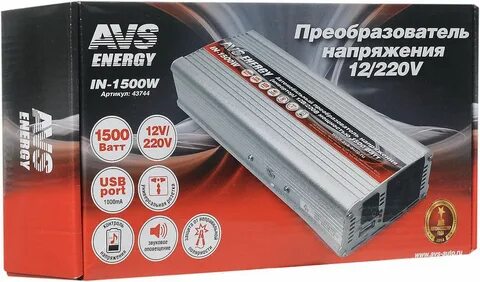 Инвертор 12 220 1500