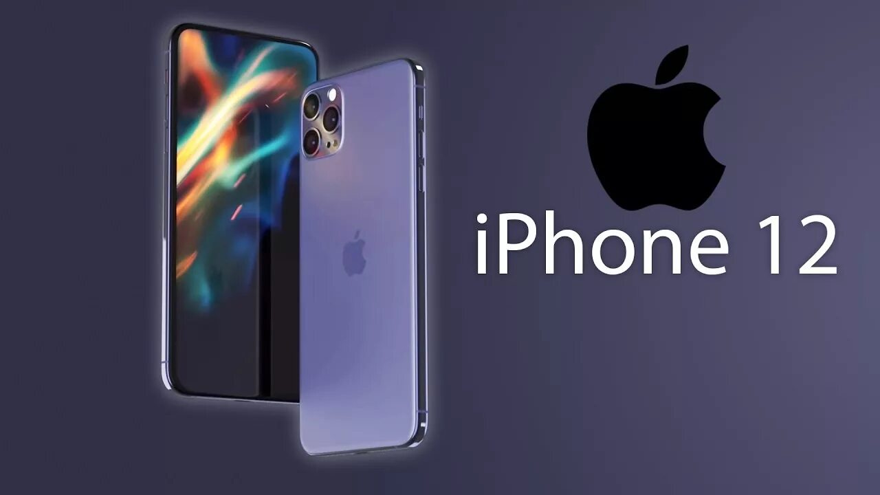 Реклама iphone pro. Эпл 12 айфон. Реклама айфона. Apple iphone 12 реклама. Apple iphone 12 Pro Max.
