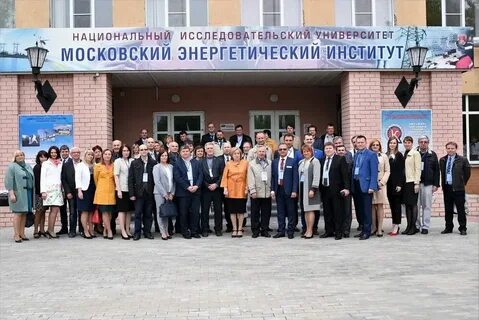 Московский энергетический факультет