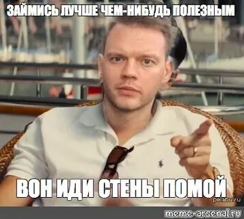 Да я занималась