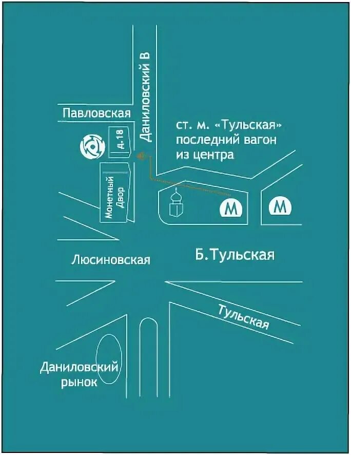 Павловская 25 стр 1а. М. Тульская, ул. Павловская, д. 18. Центр открытый мир ул.Павловская 18. Ул Павловская 18 Москва м Тульская. М. Тульская , Павловская 18 «открытый мир».