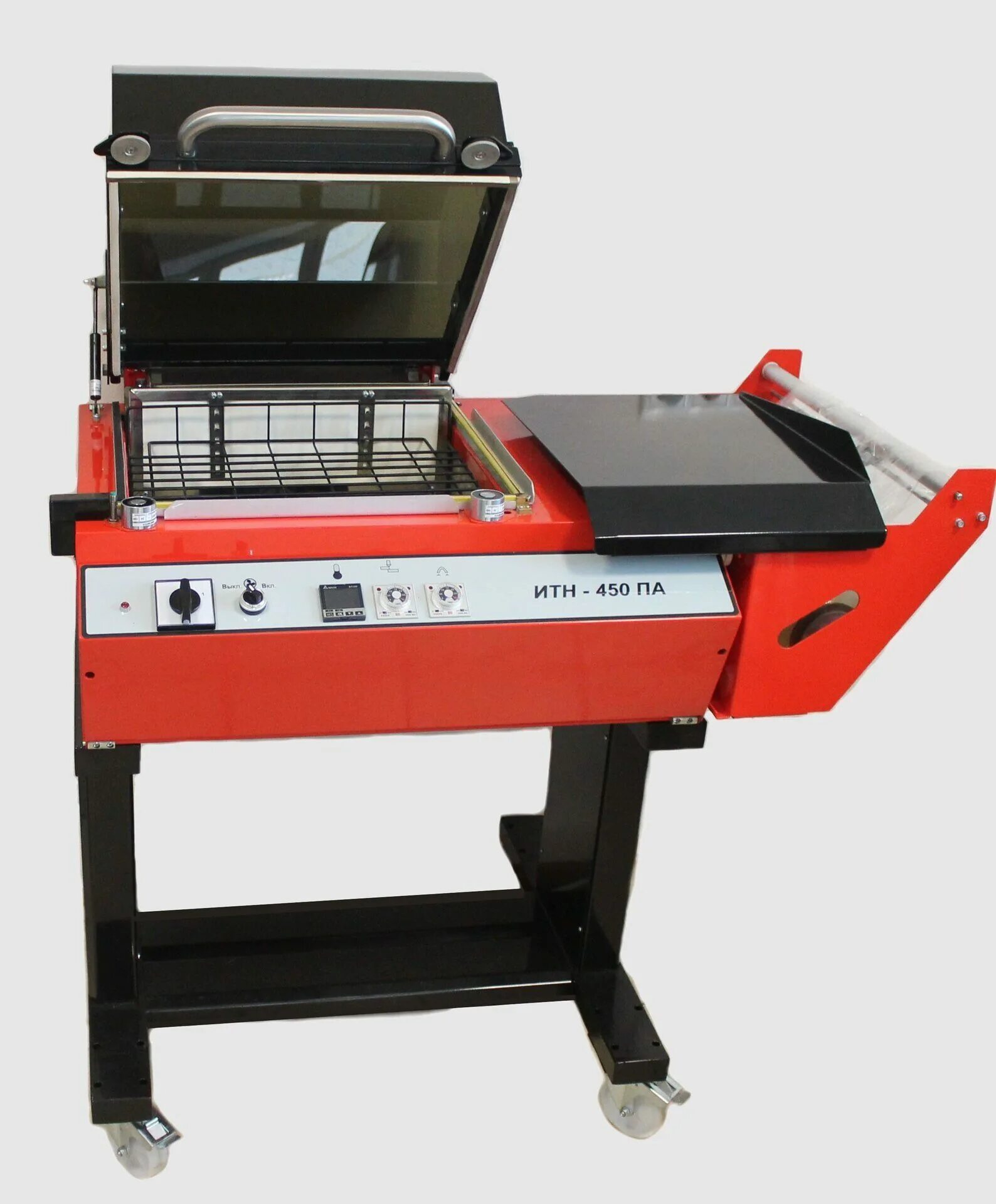 Упаковщик термоусадочный екн-680. Термоупаковщик. Горячий стол cas cnw-460. Термоусадочная машина для упаковки. Термоусадочный аппарат minipack.