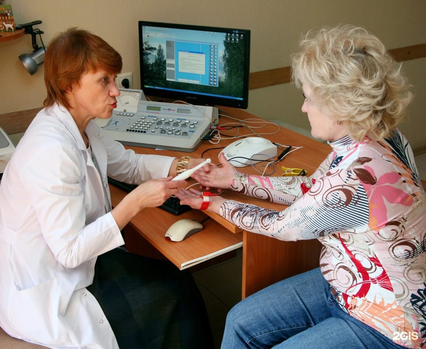 Диагностика екб. 15 апреля день специалиста лабораторной. Диагностика екб. Диагностика карсофт 7. Диагностика екб.