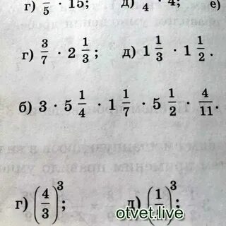 5 8 36 2 27 36