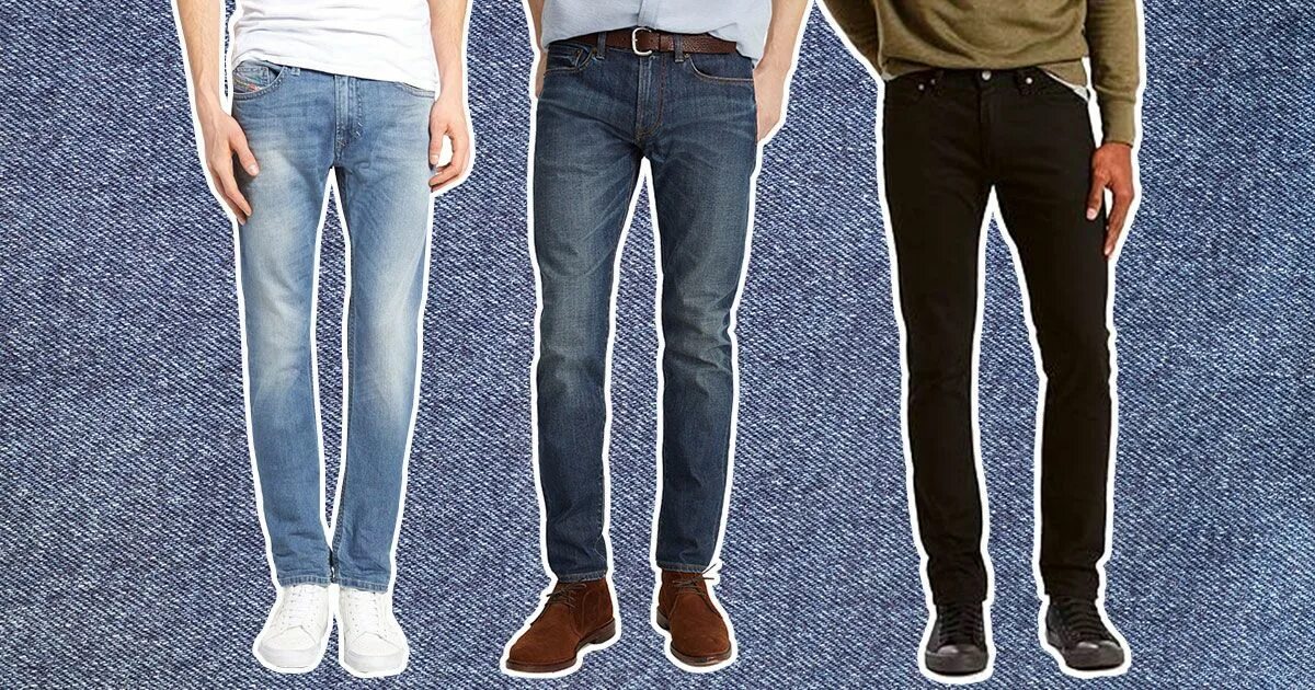 Какая длина должна быть у джинс. Мужские джинсы. Узкие джинсы мужские. Мужчина в джинсах. Американские джинсы мужские.