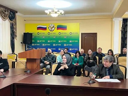Управление дагестана
