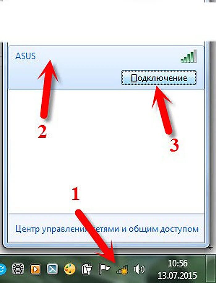 Ответы Mail.ru: Как лучше подключить Wi-Fi к компьютеру в моей ситуации (С прово