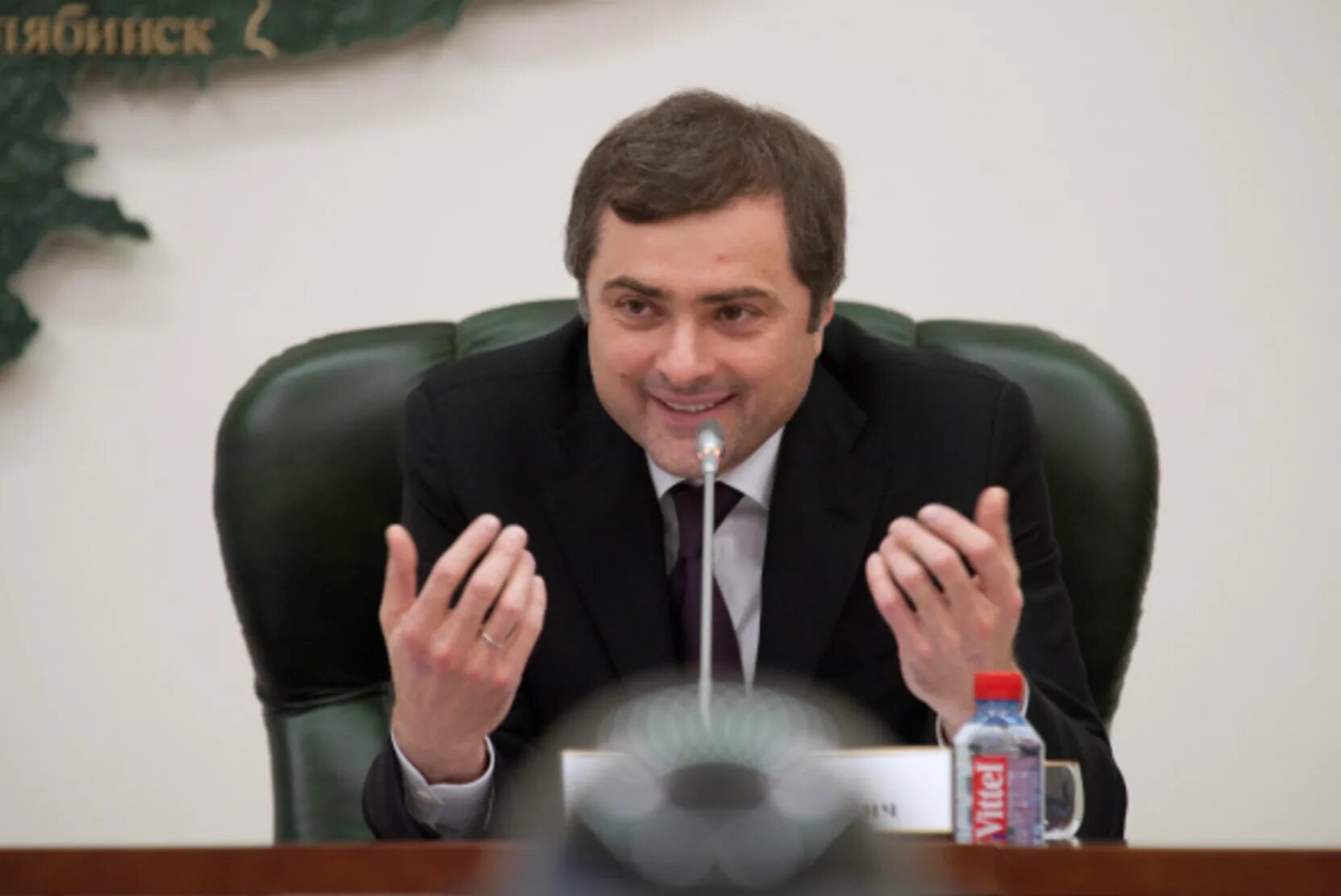 Советник правительства. Советник путина. Советник правительства. Советник правительства. Абубакар эдельгериев.