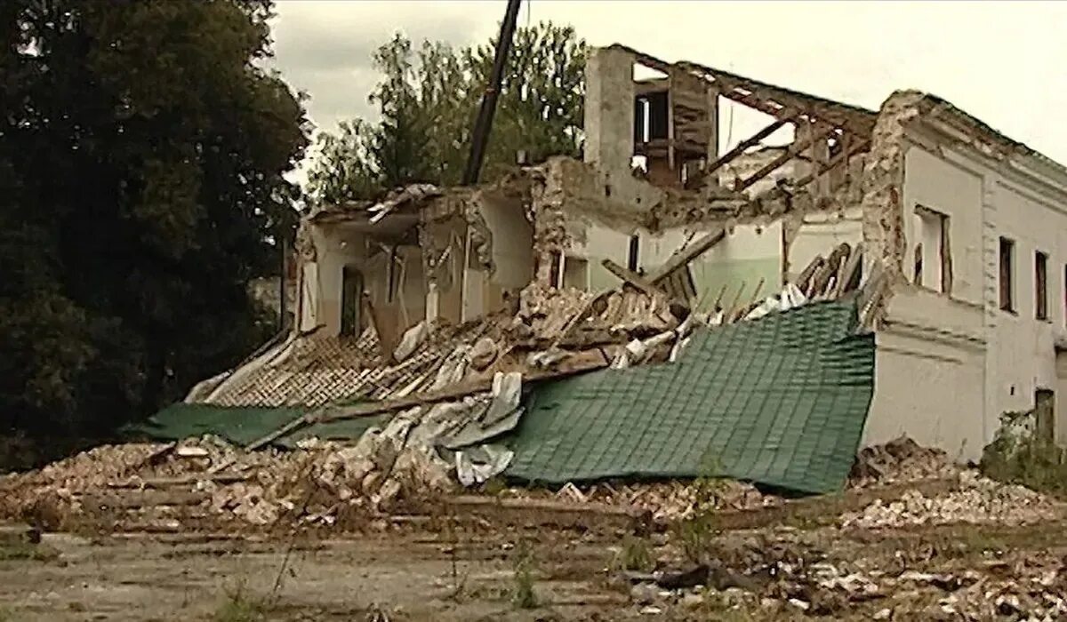 Снос усадьбы
