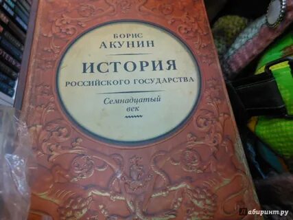История кун