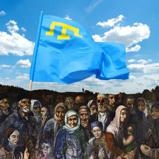 28 мая 1944
