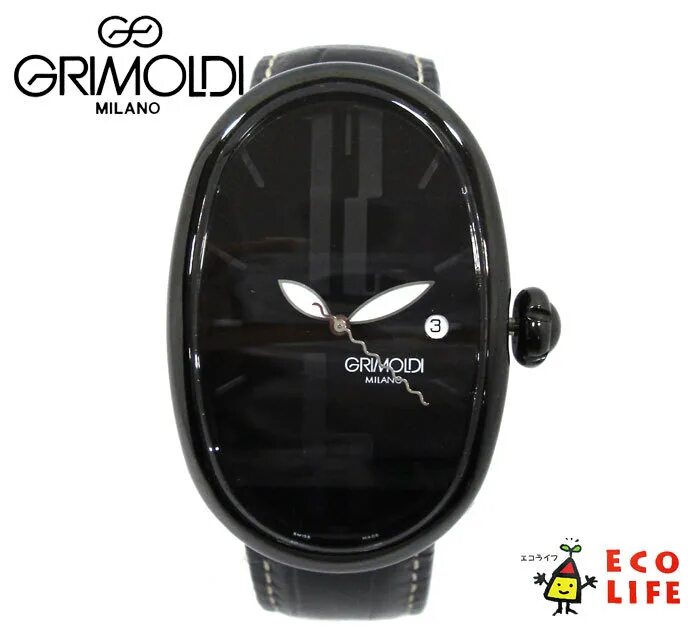 Станция мини с часами черный оникс. Часы Grimoldi Milano. Grimoldi watch часы. Grimoldi часы b2. Корпус хром черный часы.