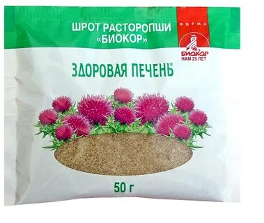 Шрот расторопши что это и для чего