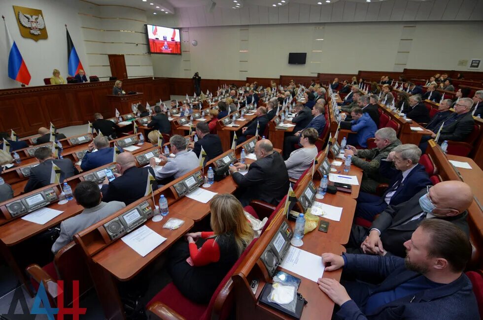 Депутаты днр. Парламент донецкой народной республики. депутаты нс днр. депутаты народного совета днр. депутат днр.