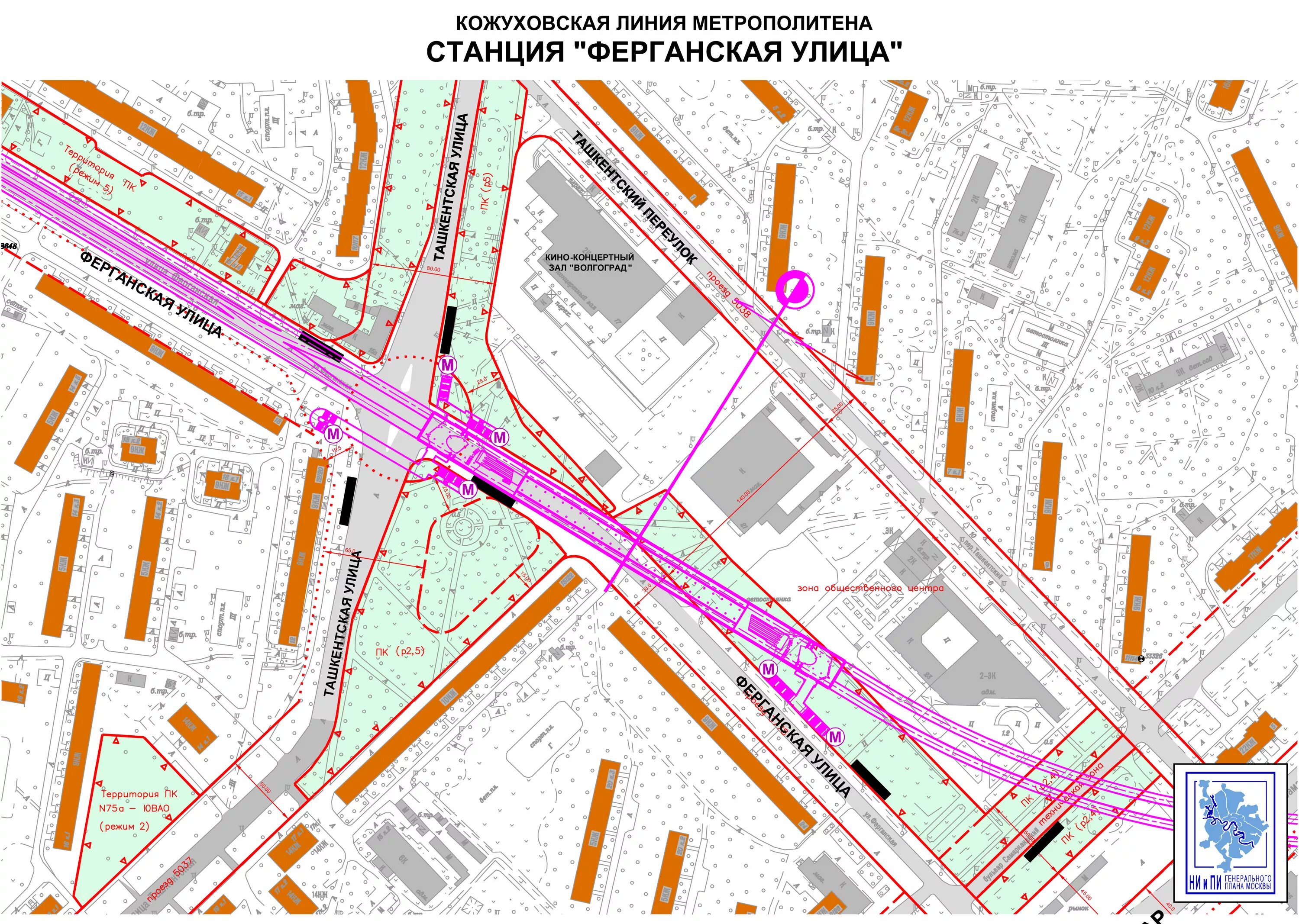 Ул восточная метро. Метро ферганская улица. ферганская станция метро. юго-восточная станция метро. юго восточная ферганская ул 11.