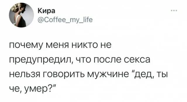 Пить боржоми когда почки отказали. Поздно пить Боржоми. Поздно пить Боржоми когда почки. Поздно пить Боржоми когда. Уже поздно пить Боржоми когда почки отказали.