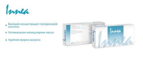 Биоревитализация лица после 50 лет