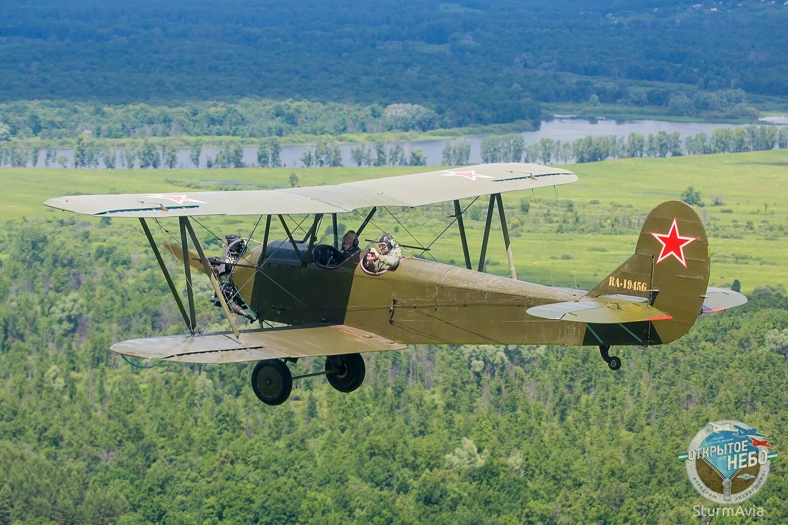 Как называется старый самолет. У-2 самолёт кукурузник. кукурузник ан-2 фото. самолёт кукурузник фото ан 2. самолет кукурузник 1977.