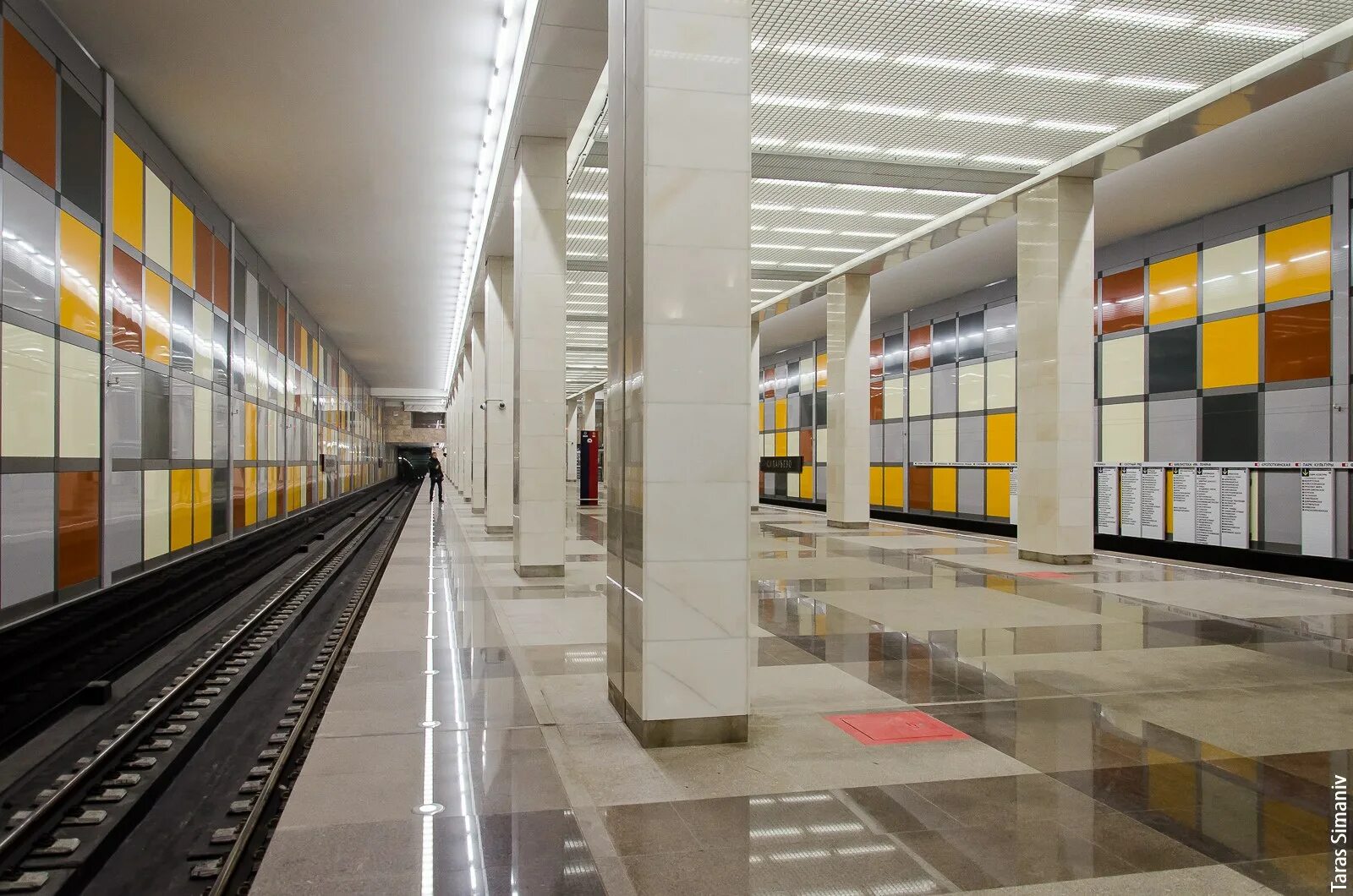 Где саларьево в москве. Саларьево Москва. Метро Саларьево Москва. Станция Саларьево. Саларьево 2010.