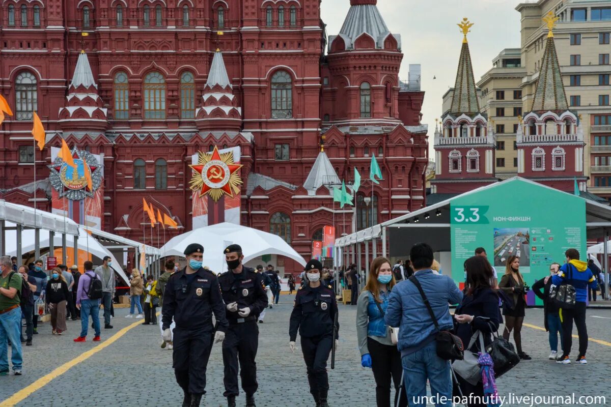 Весело сегодня в москве украина. Красная площадь в Москве 2020г. Красная площадь Москва сейчас. Красная площадь на сегодняшний день. Москва красная площадь 2021.