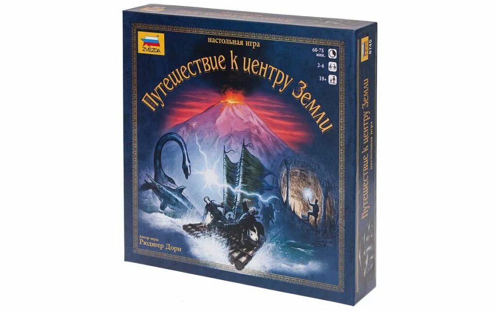Путешествие к центру земли игра как играть. Путешествие к центру земли настольная игра. путешествие к центру земли игра настольная как играть. путешествие к центру земли настольная игра обзор. правила игры путешествие к центру земли.