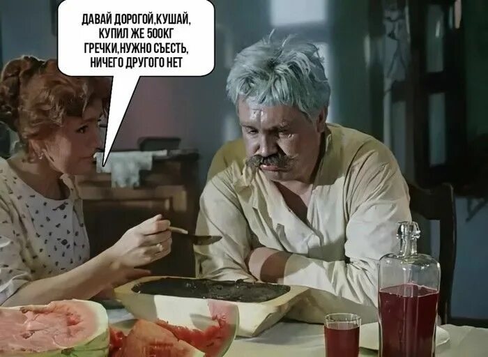 Вот и подружки понадобились во время карантина