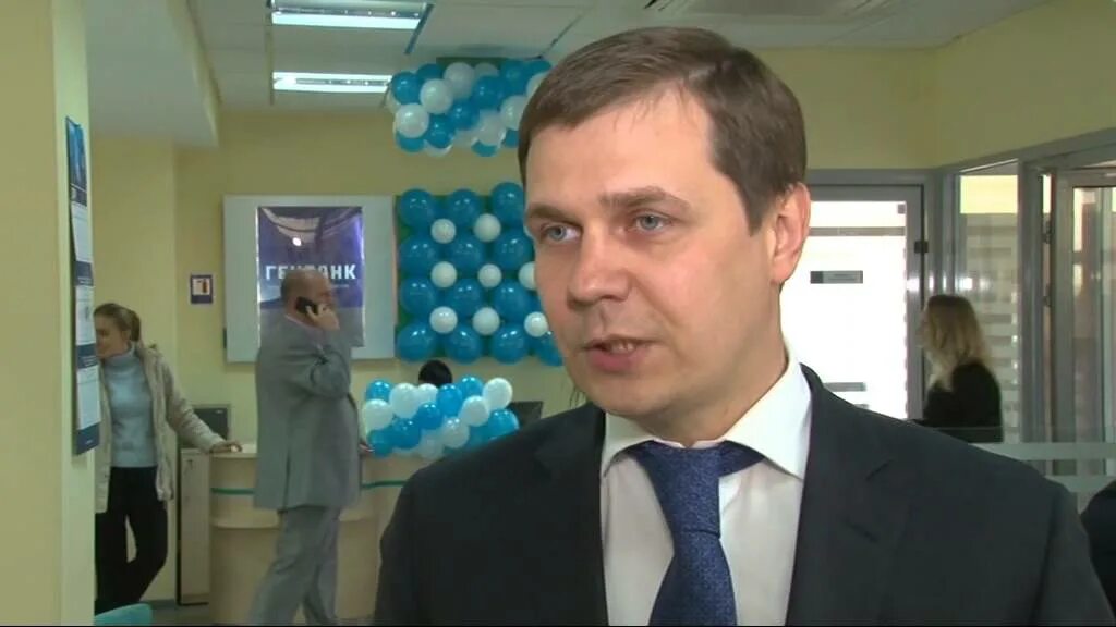 Надежный партнер. Банк генов. Генетический банк. Генетический банк. Генбанк ялта.