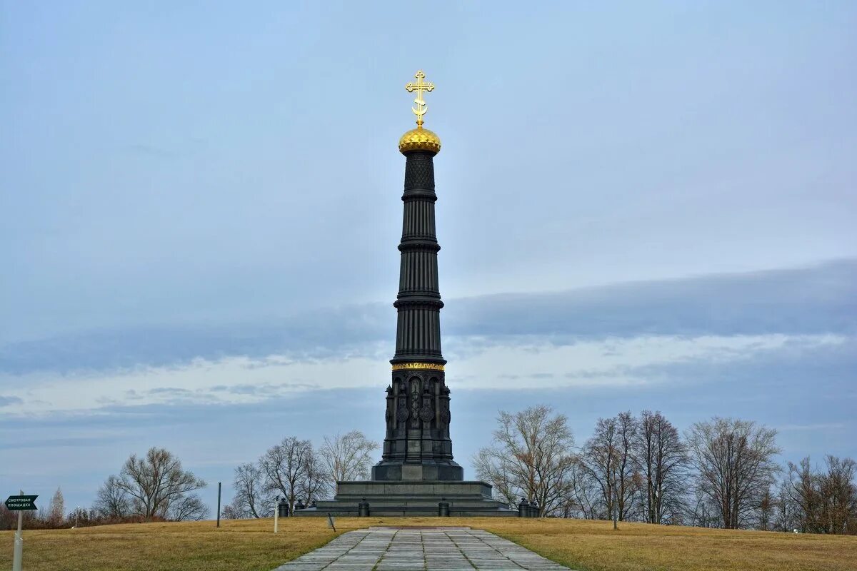 Памятник в честь победы на куликовом поле. Памятник в честь победы над печенегами. Куликово поле памятник колонна. Колонна в честь победы на куликовом поле. Куликово поле памятник.