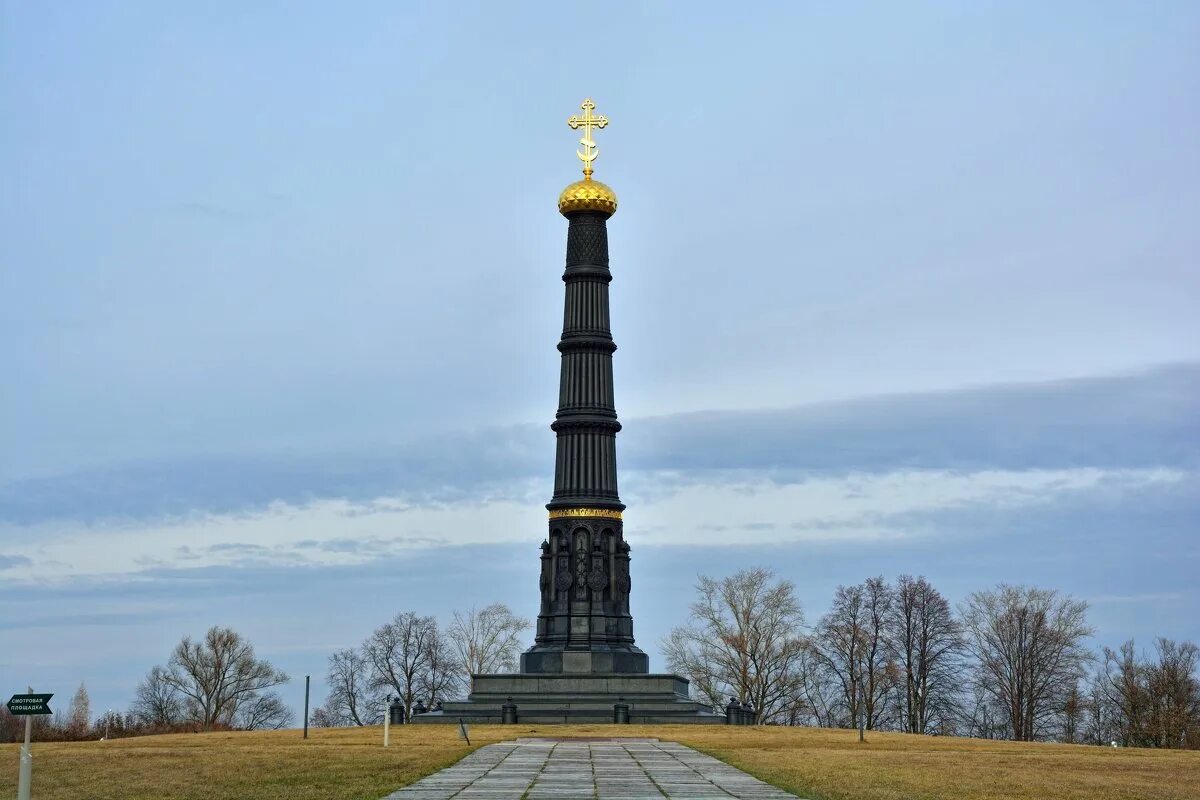 Памятник в память о куликовской битве. Памятник-Обелиск Дмитрию Донскому на Красном Холме. Куликово поле памятник Дмитрию Донскому. Мемориал на Красном Холме Куликово поле. Памятник колонна Дмитрию Донскому на Куликовом поле.